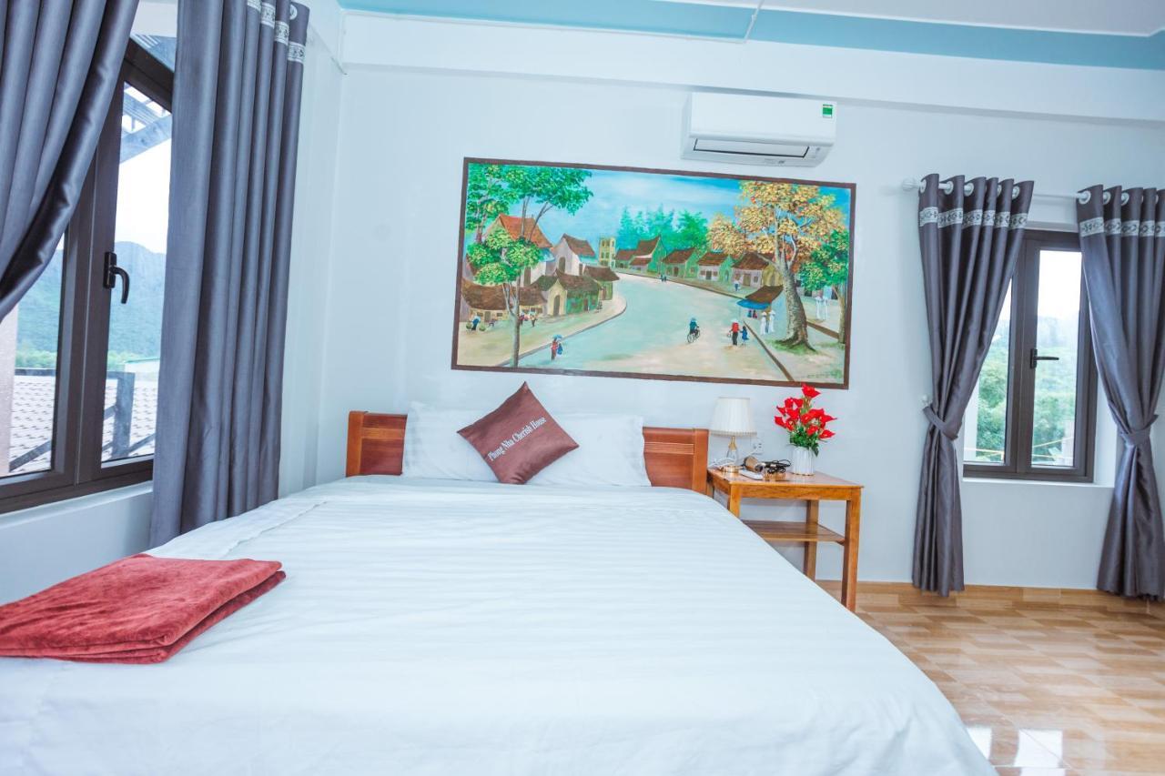 Phong Nha Cherish House エクステリア 写真